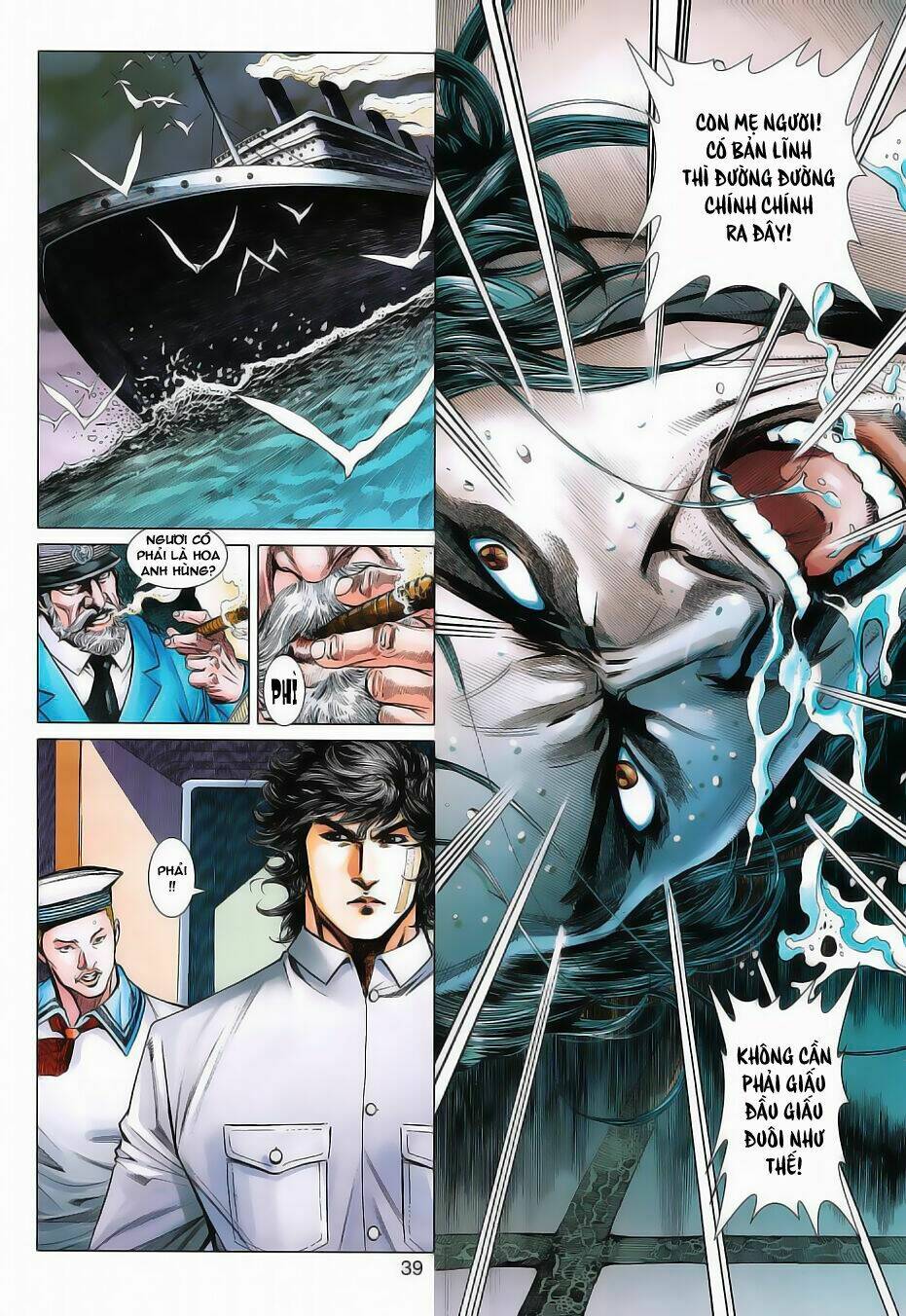 thần long huyết kiếm chapter 1 37