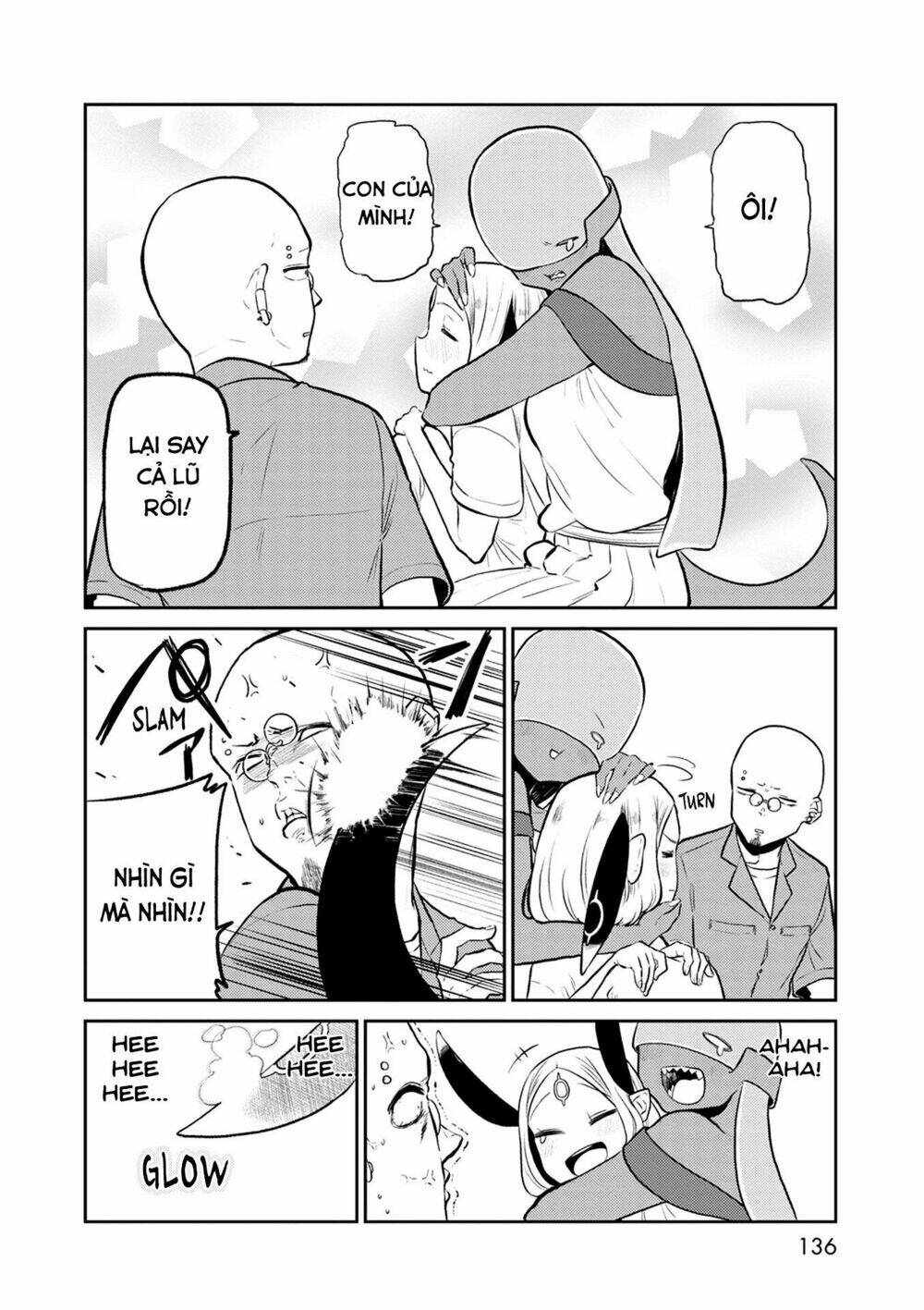 kumika no mikaku chapter 32 20