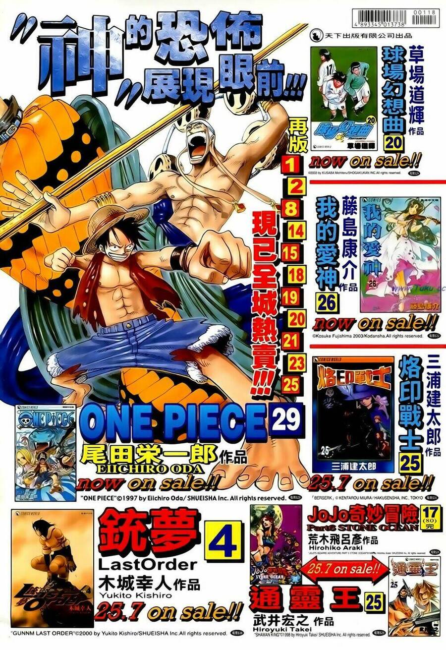 anh hùng vô lệ chapter 118 36