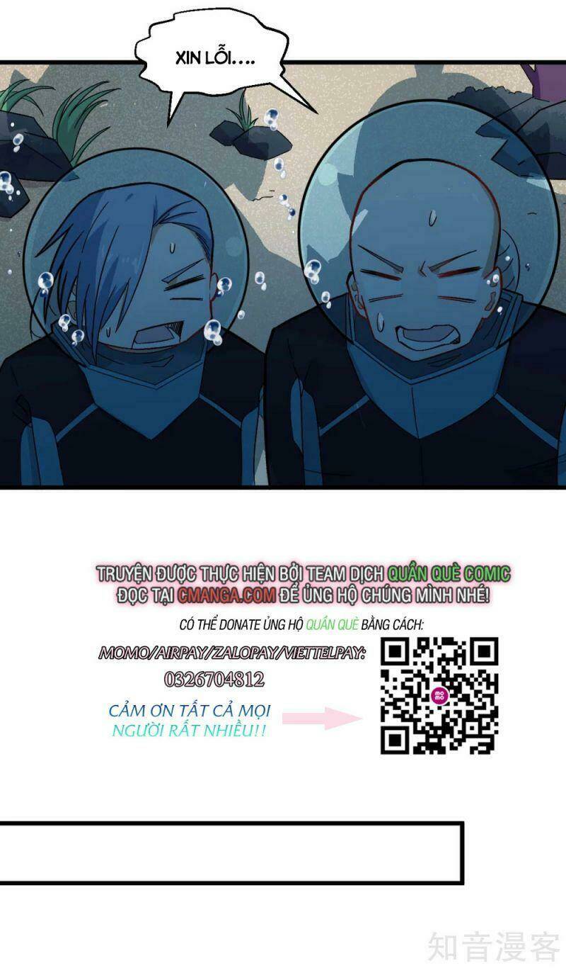 vườn trường cuồng sư hệ thống chapter 205 5