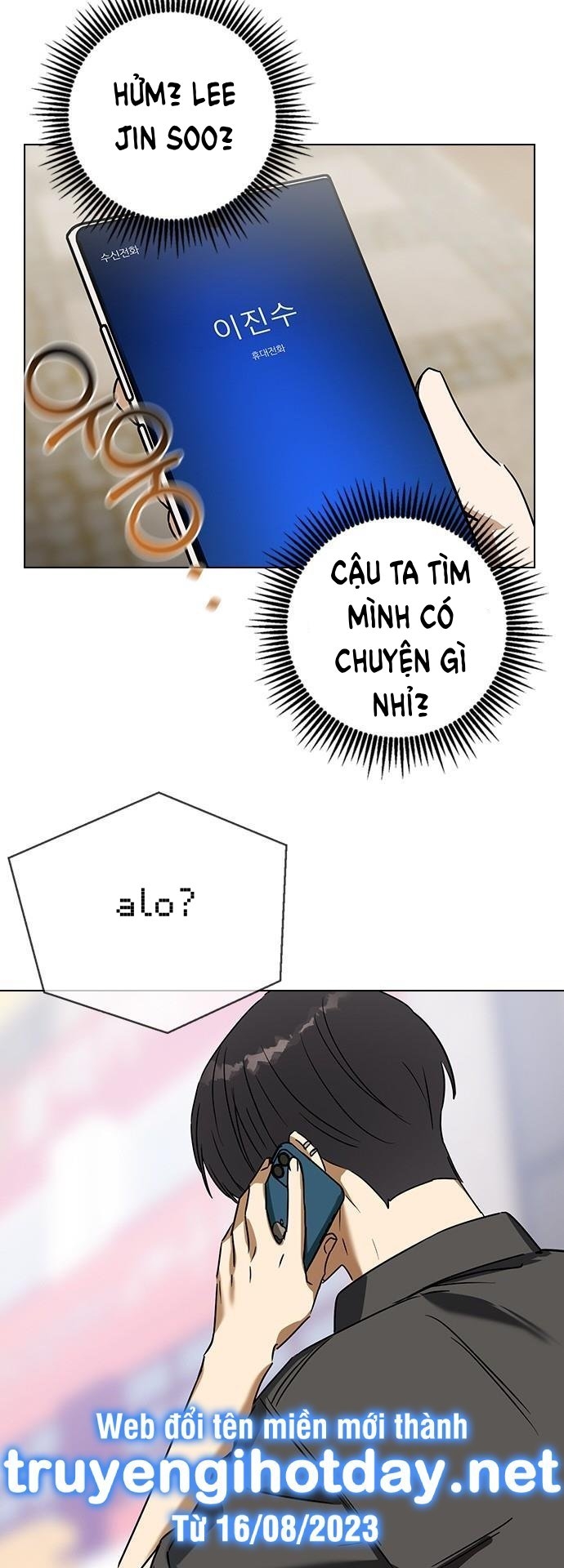 nhân duyên kiếp trước chapter 63.2 13