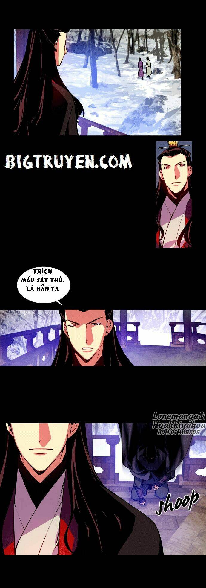 märchen: the embodiment of tales chapter 3 11