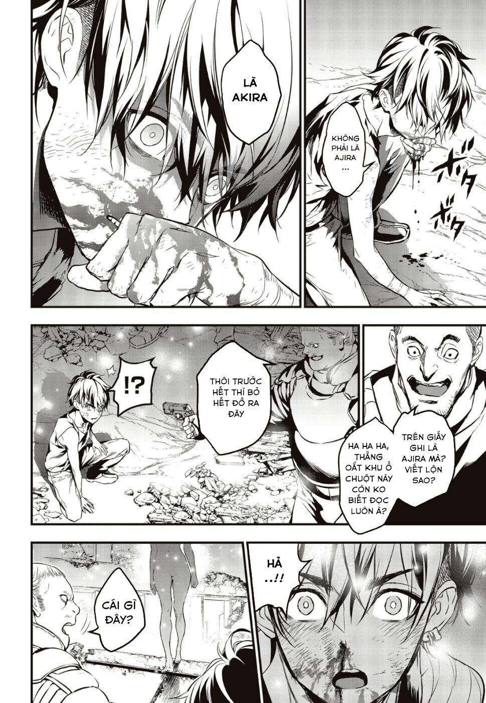 Rebuild World chapter 1.1 18