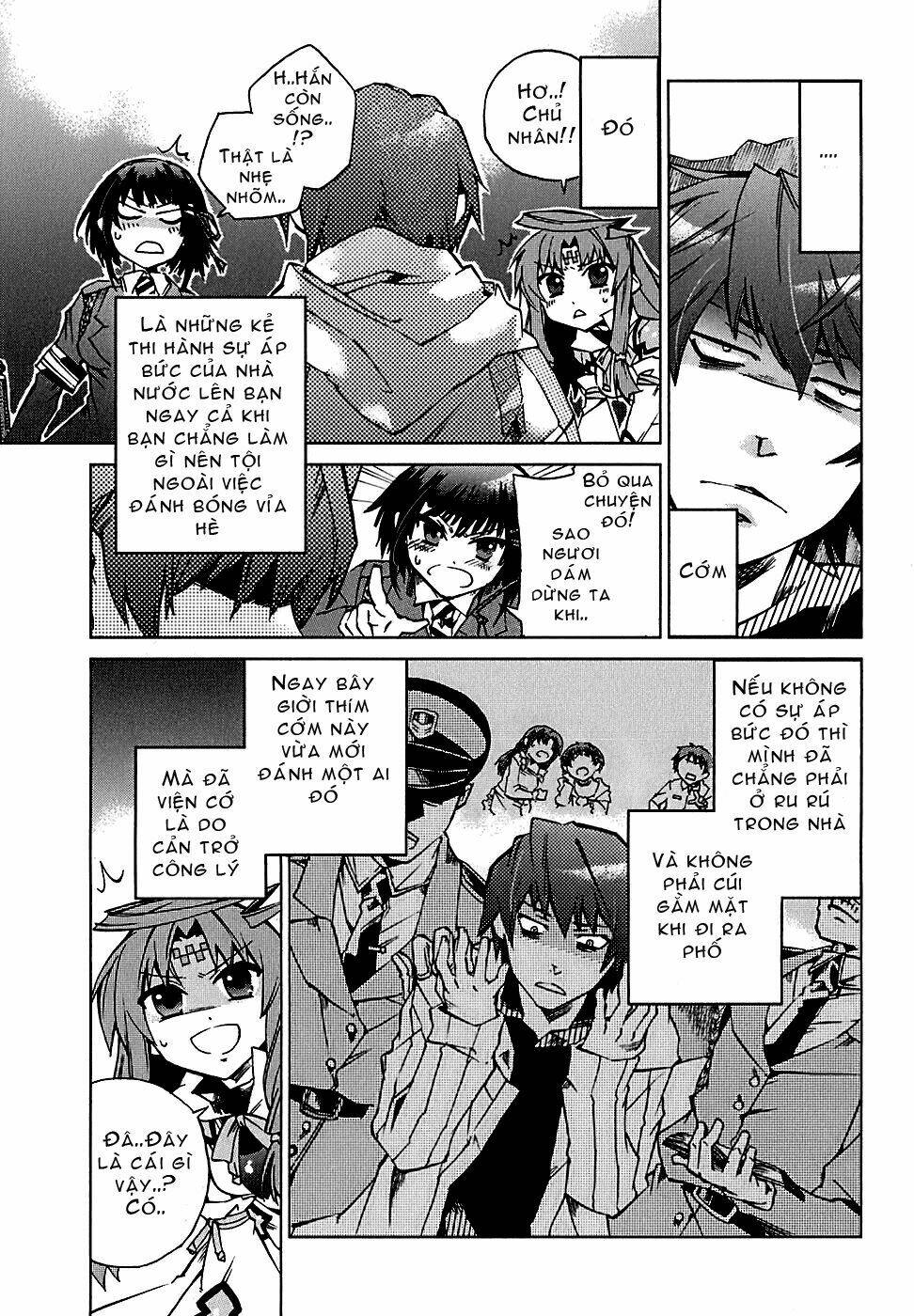 sentou jousai masurawo chapter 1 33