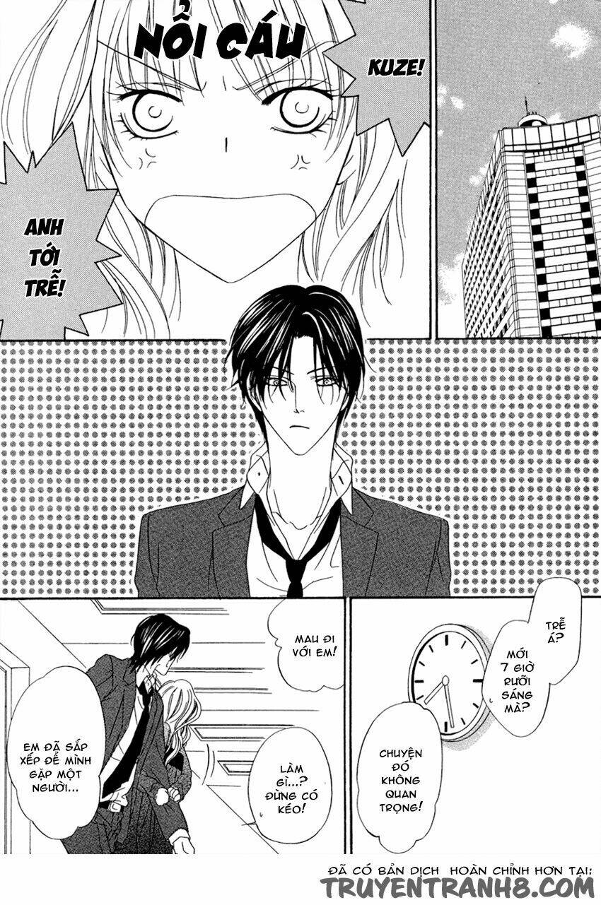 keishichou tokuhanka 007 chapter 20.1 9