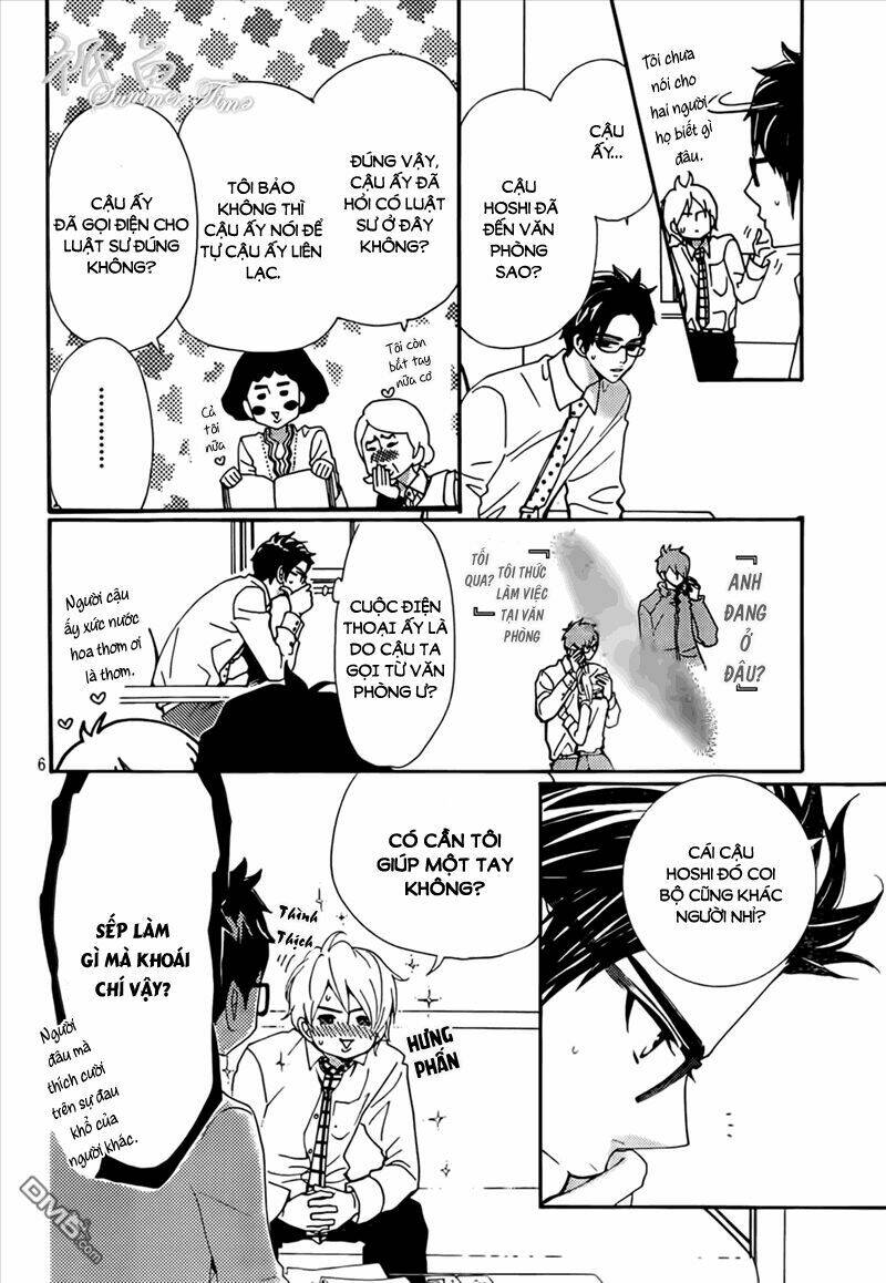 megami no libra chapter 7 8