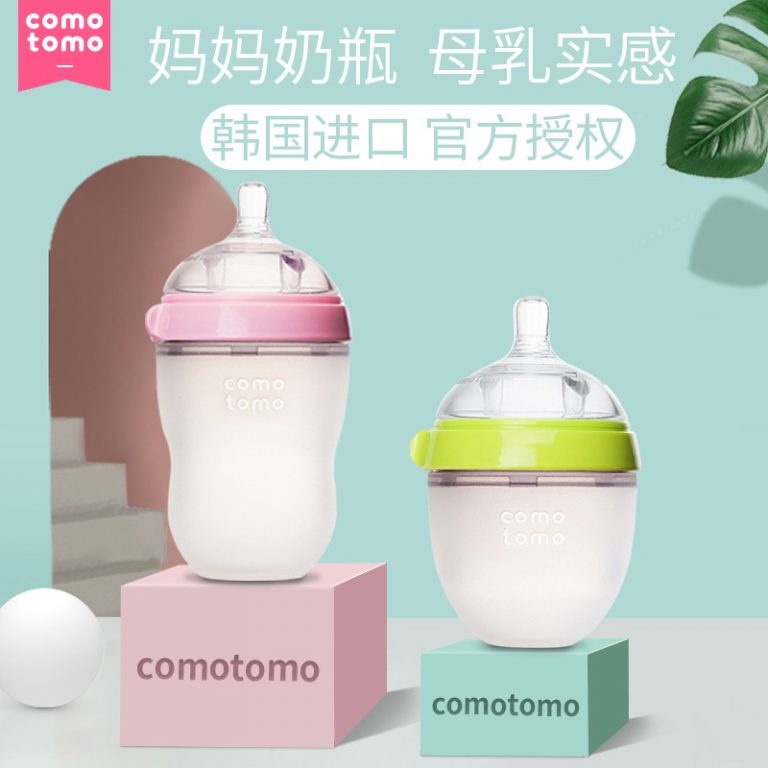 Bình Sữa Silicone Comotomo (Bình 150 ml dành cho trẻ 0-3 tháng tuổi, bình 250 ml dành cho trẻ trên 3 tháng tuổi)