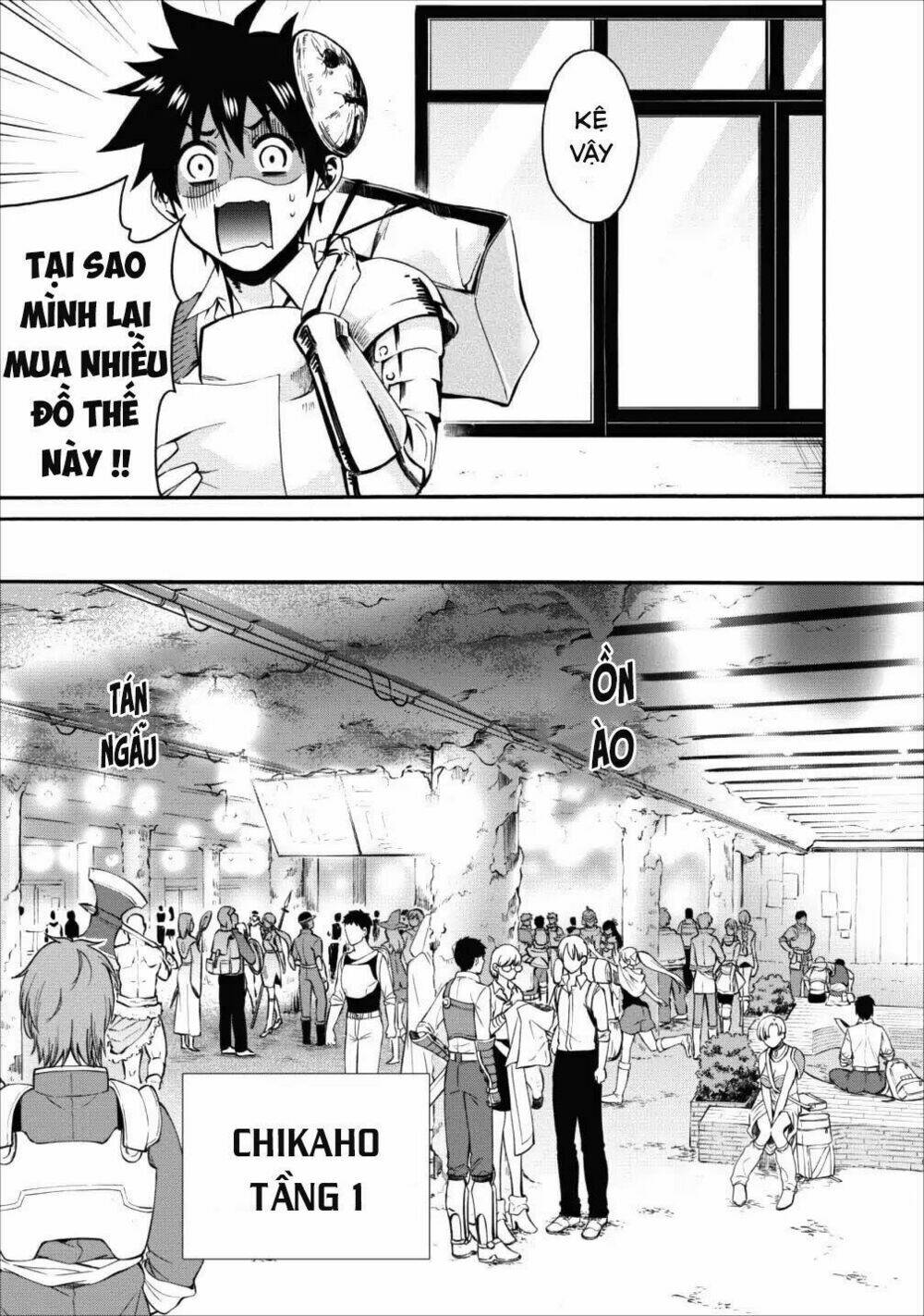 trở thành nhà thám hiểm đánh bại dungeon bằng bảng kĩ năng ~ . chapter 3 22