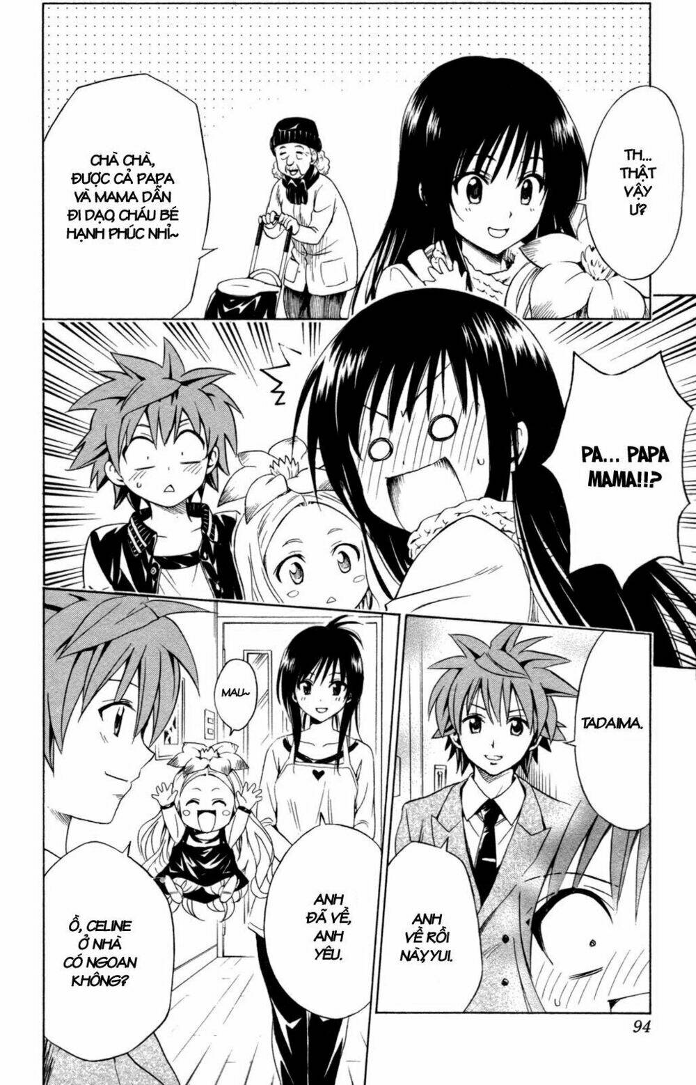 bọn tớ thích cậu! rito chapter 129 6