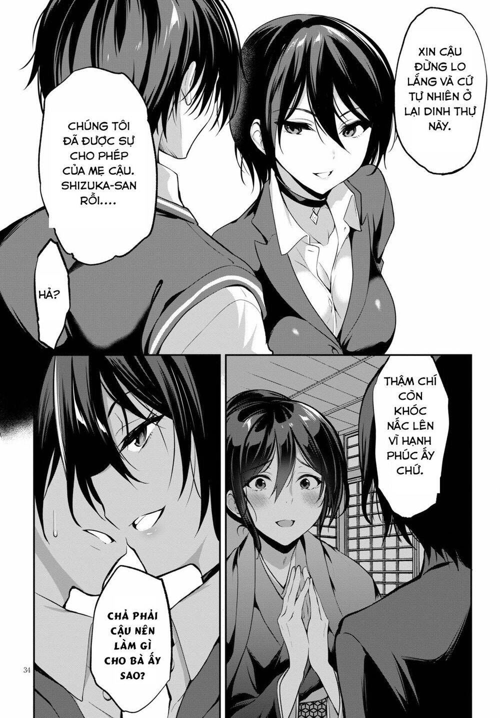 Trò Chơi Sinh Tồn: Chiến Lược Tình Ái chapter 1.2 12