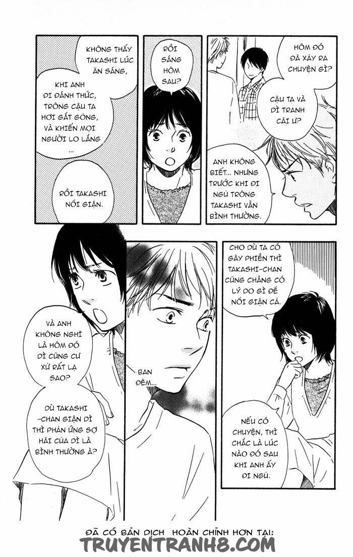 sugiru juunana no haru chapter 6 20