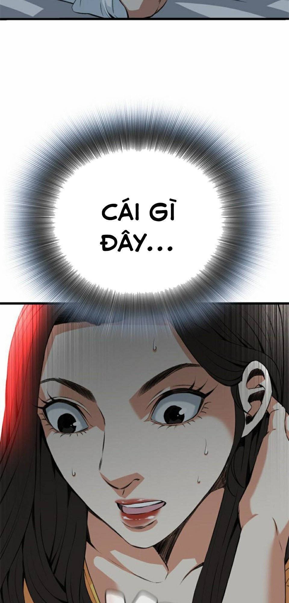 take a peek chapter 76 63