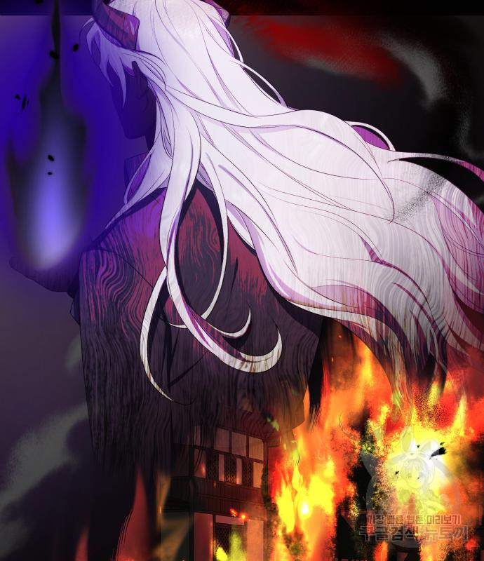 tôi trở thành nữ phản diện trong cuốn tiểu thuyết tàn khốc chapter 14.2 29