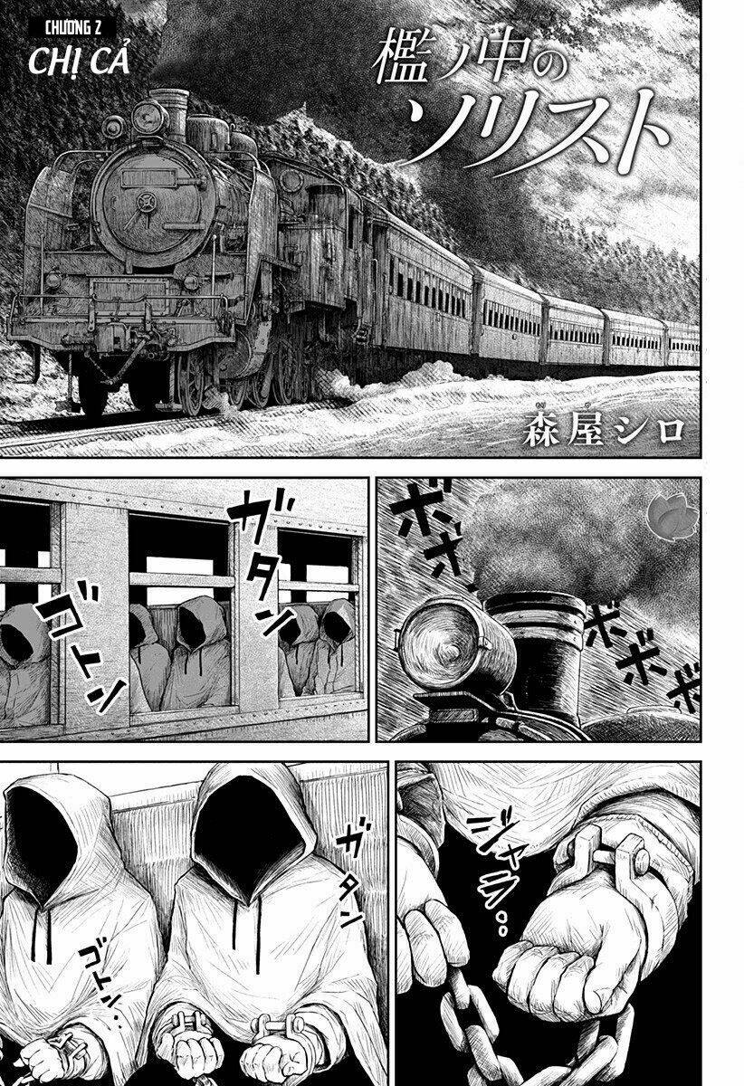 soloist of the prison chapter 2 2