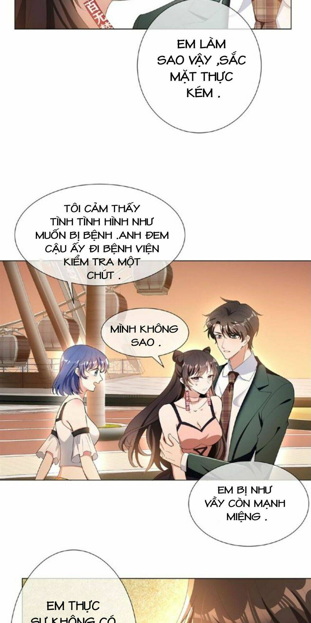 cô vợ nhỏ nuông chiều quá lại thành ác!! chapter 67 4