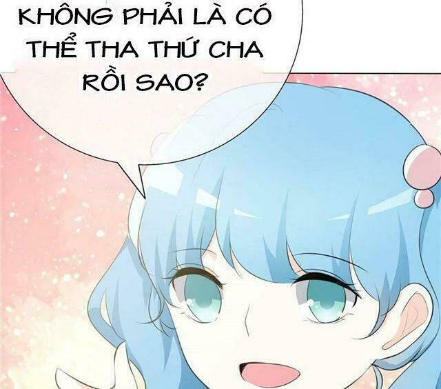 ái người tình xuất vu lam chapter 80 24