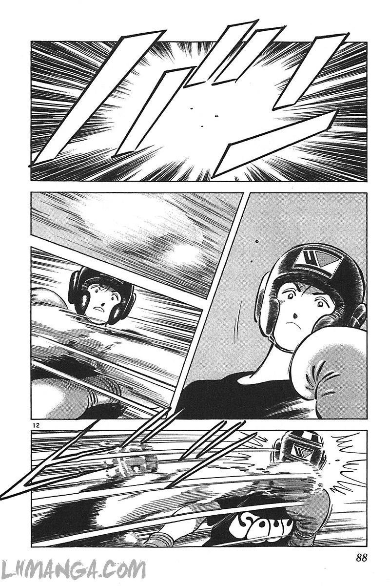 katsu chapter 132 14