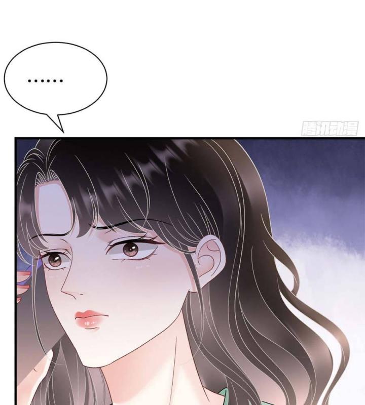 đại tiểu thư có thể có bụng dạ gì xấu chứ! (full) chapter 173 56