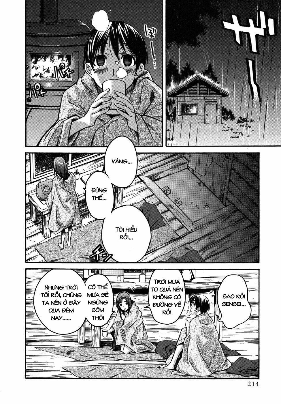 kimi kiss : chapter 3 24