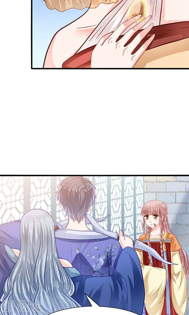 tôi bị gấu trúc nhìn trúng rồi chapter 27 14