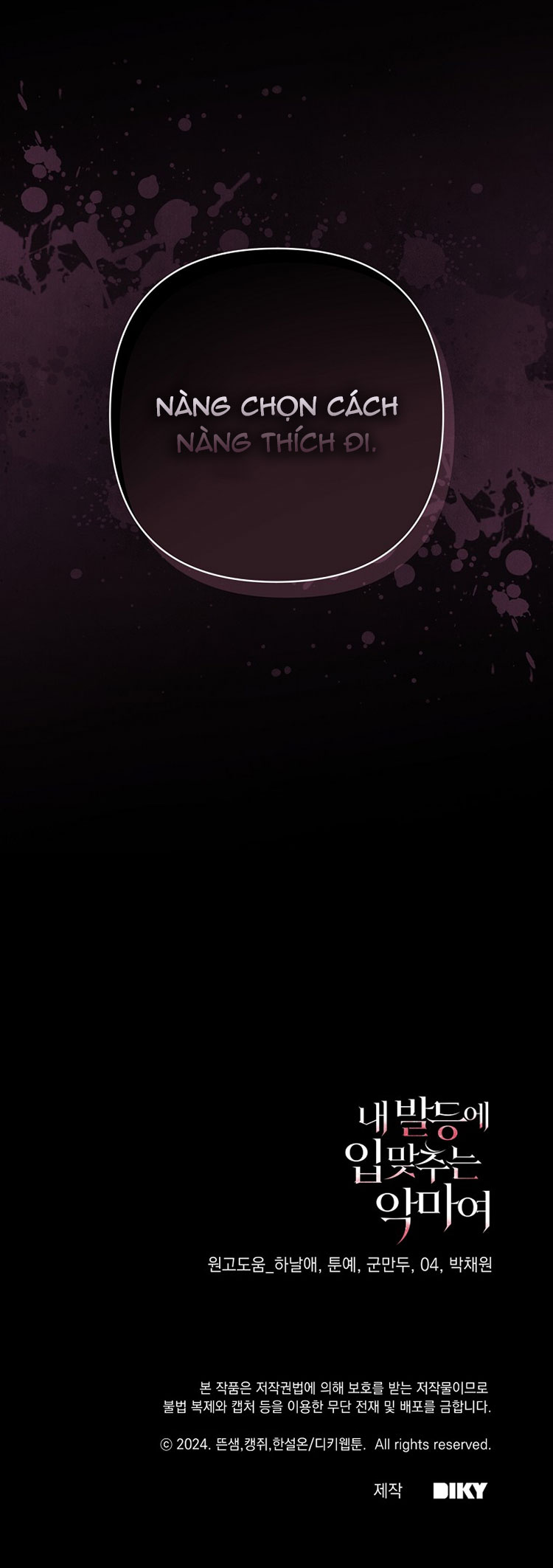 [18+] ác ma hôn chân tôi chapter 15.2 17