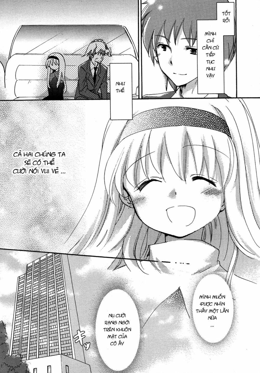 kyu kyu cute! chapter 2 12