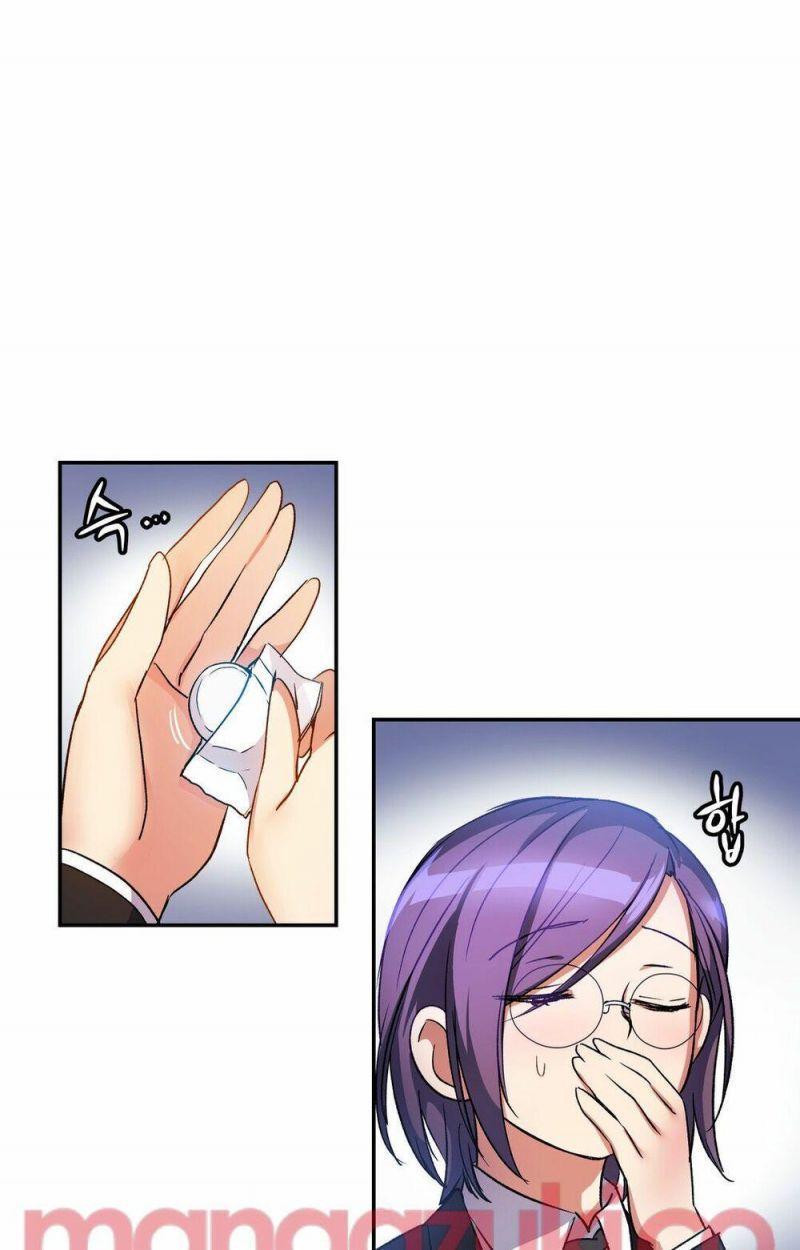 girls marmot chapter 14 45