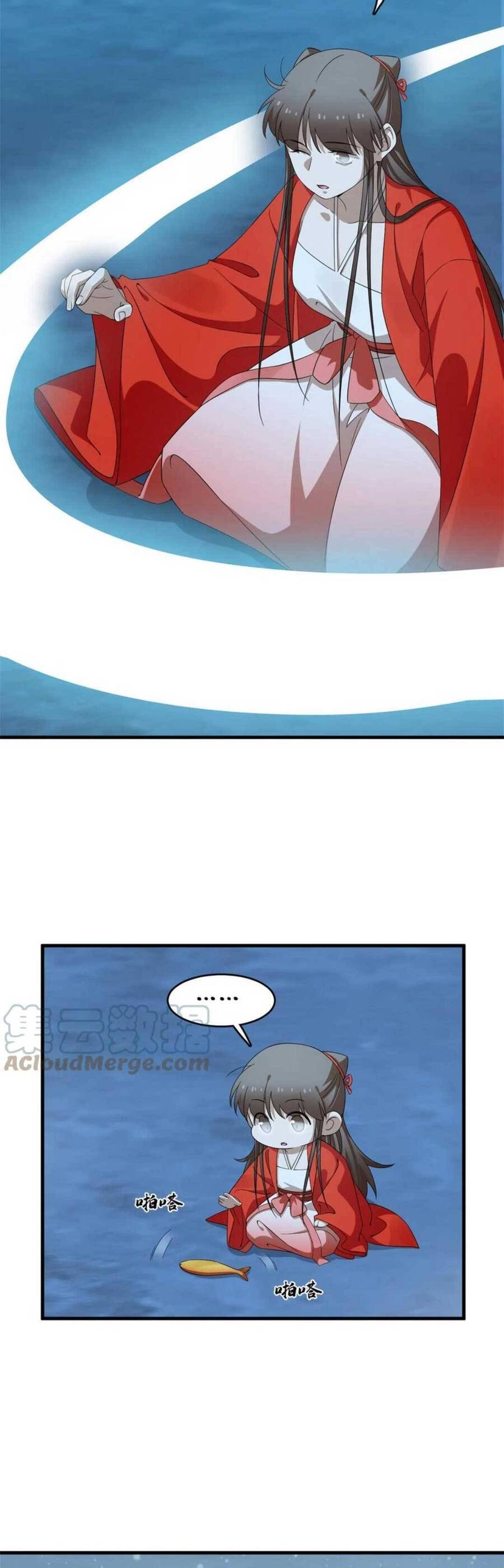 độc bộ thiên hạ: đặc công thần y chapter 451 7