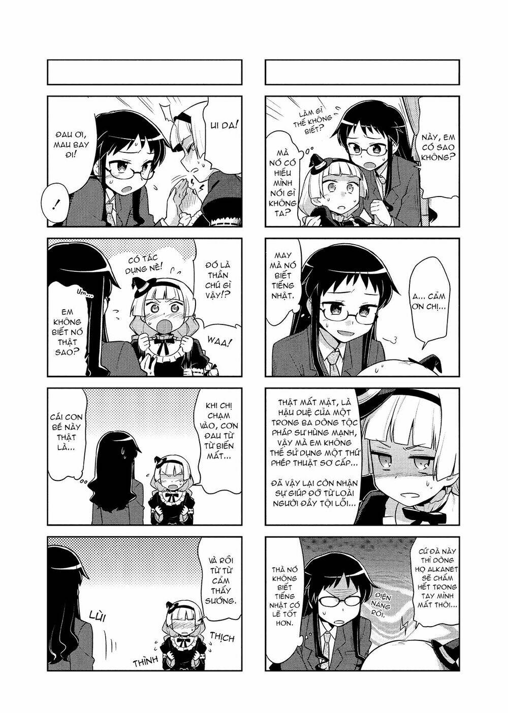 majyo to houki to kurobuchi megane chapter 2 3