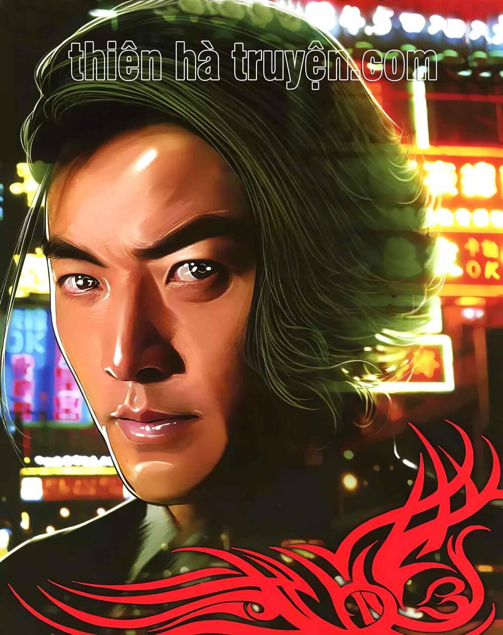 hỏa hồng niên đại hắc cốt đường chapter 1241 1