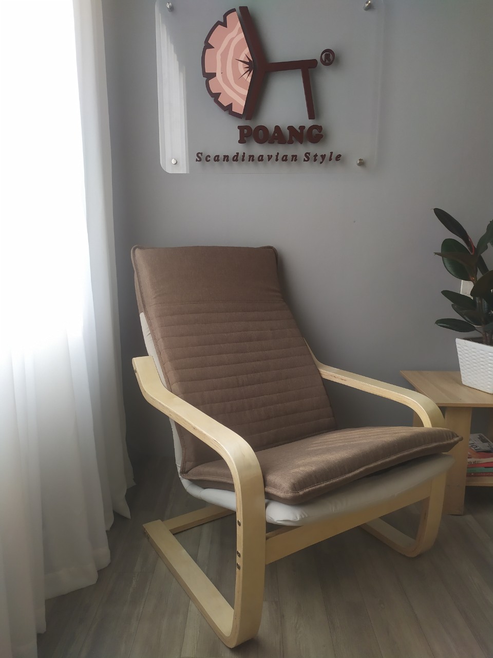 Ghế thư giãn Poang Armchair - hàng chính hãng