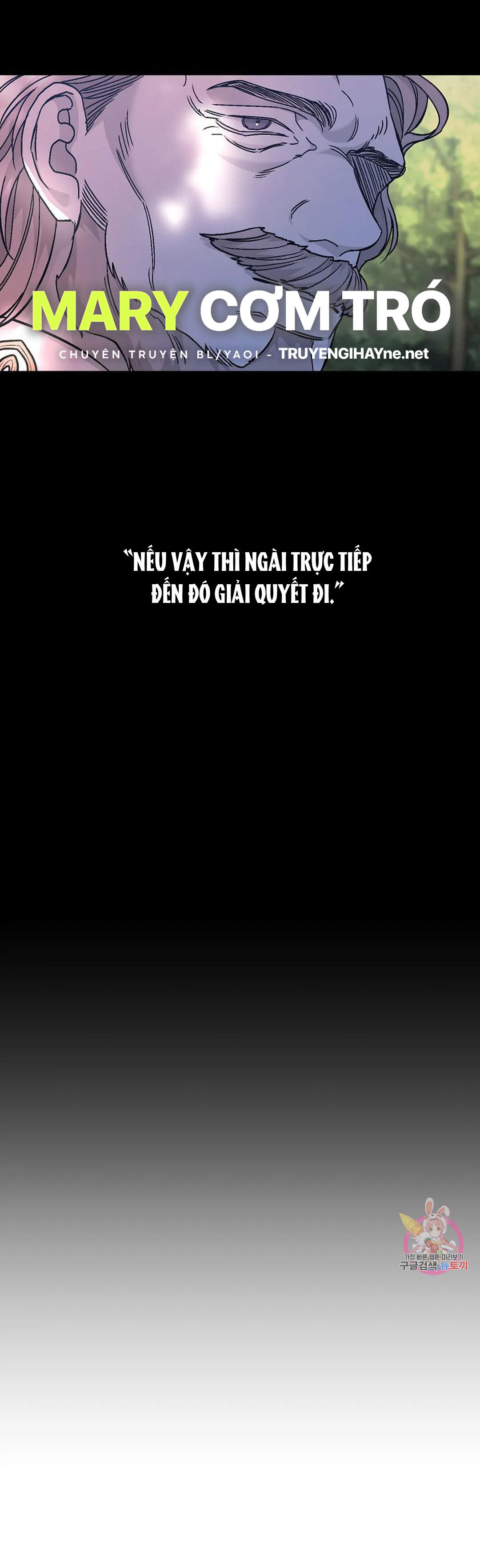 khế ước vĩnh cửu chapter 52.2 57