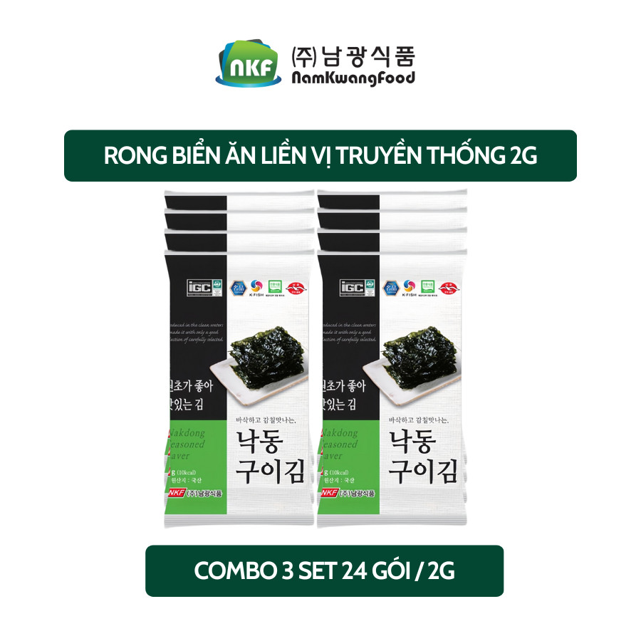 COMBO 3 SET Rong biển ăn liền vị truyền thống NAKDONG 8gói /Set