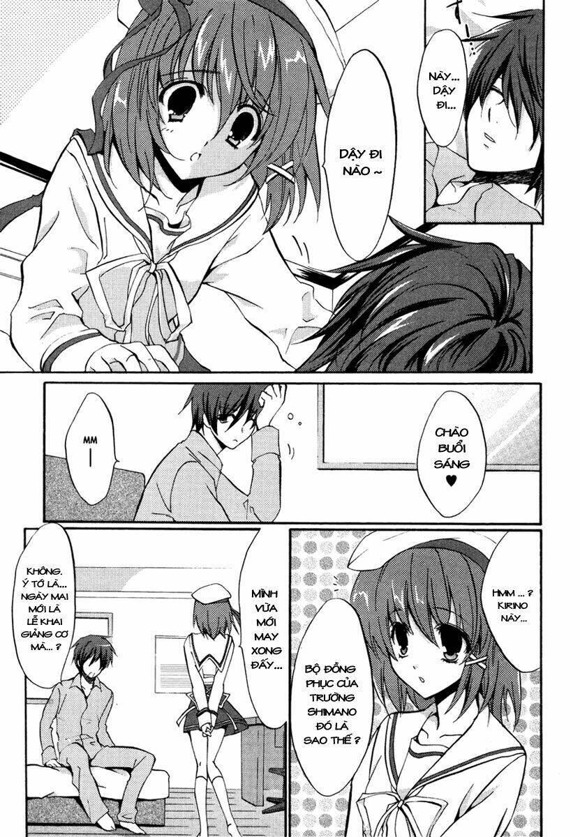 gift - under the rainbow chapter 1 10