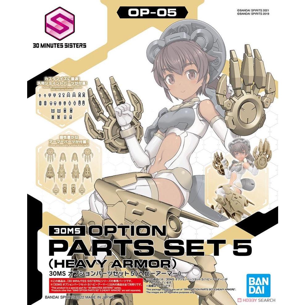 Bộ lắp ráp 30MS OPTION PARTS SET 5