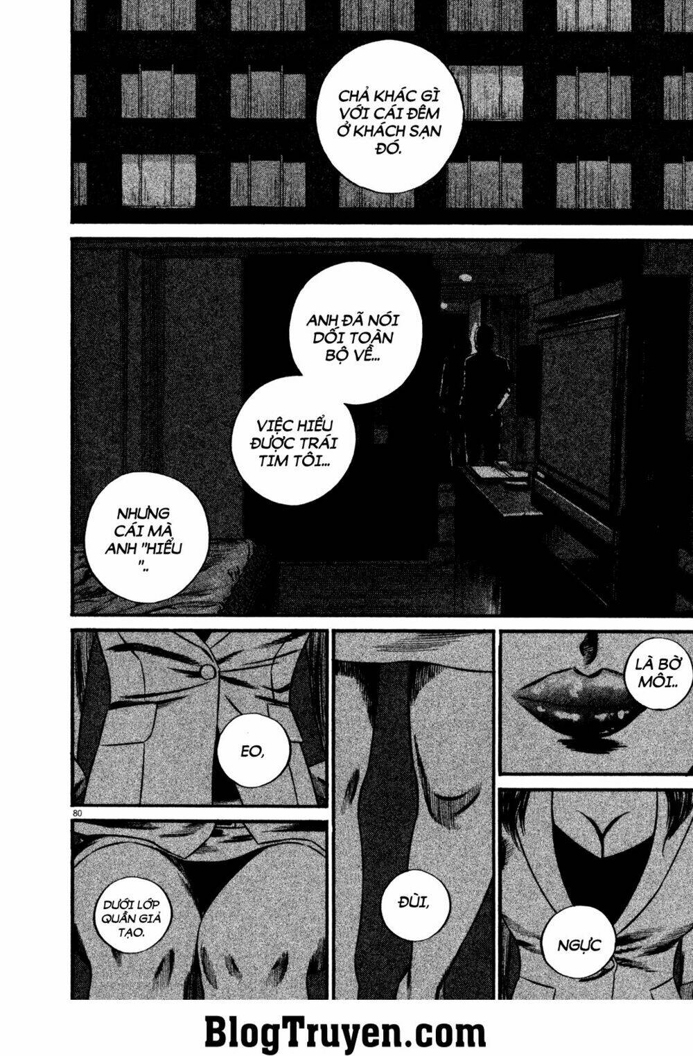 homunculus chapter 129 7