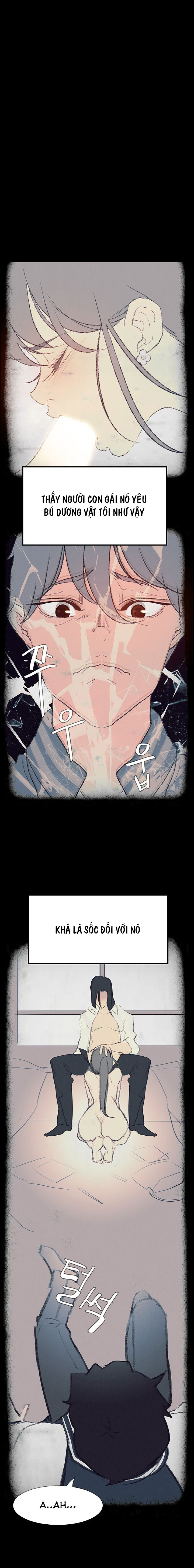 rain curtain chapter 17 7