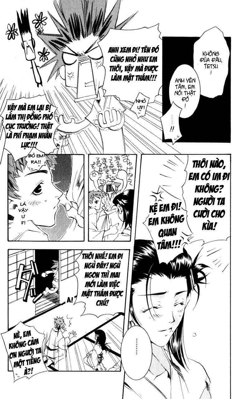 shinsengumi imon peace maker chapter 4 11