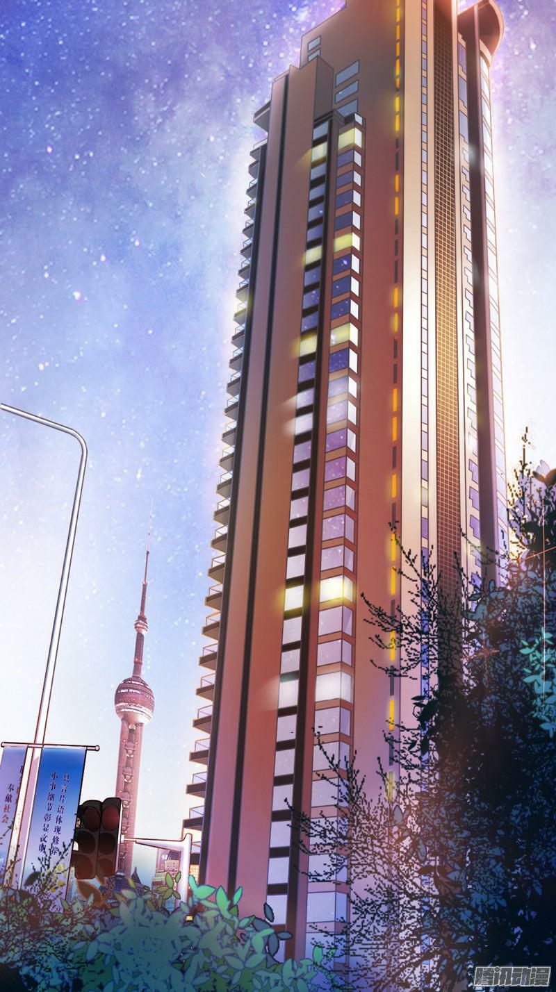 bay qua thiên sơn đến yêu anh chapter 7 1