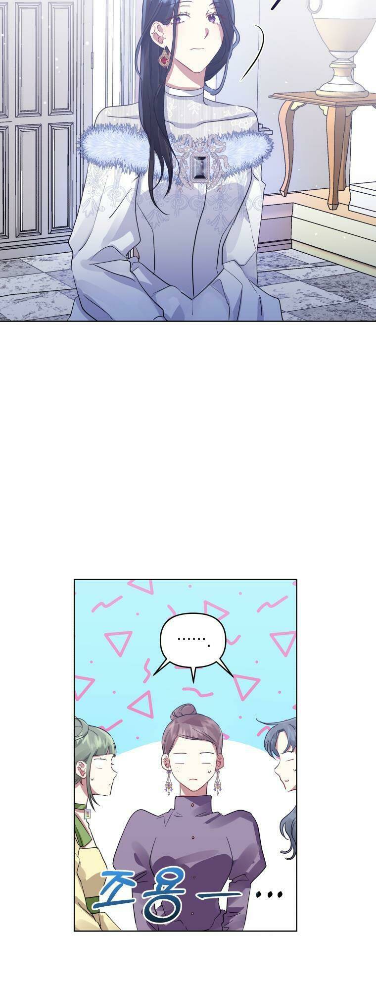 ác nữ phản diện đã chọn nam chính chapter 15 18