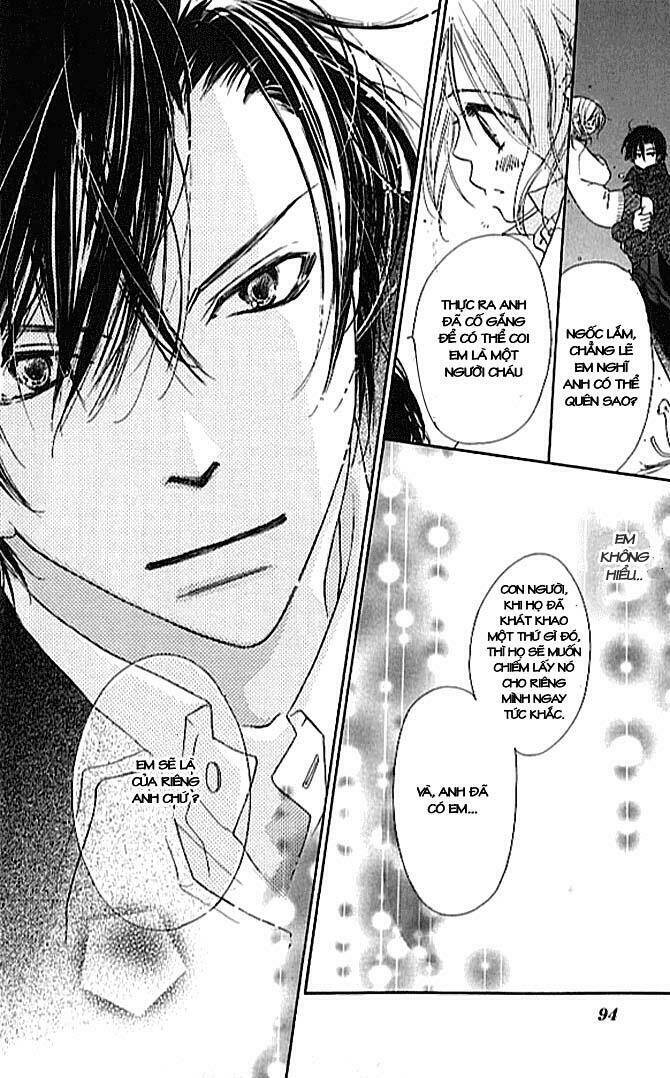 ai hime - ai to himegoto chapter 2 37