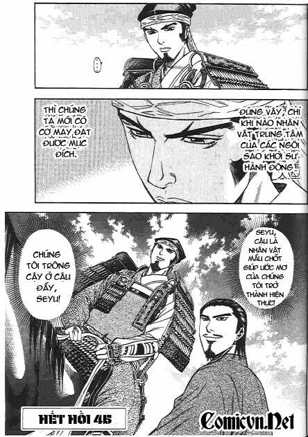 sơn tặc seyu chapter 45 48
