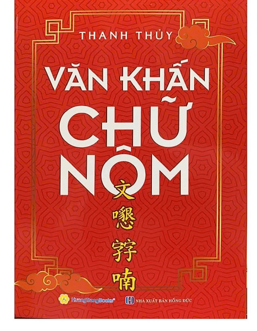 Văn Khấn Chữ Nôm