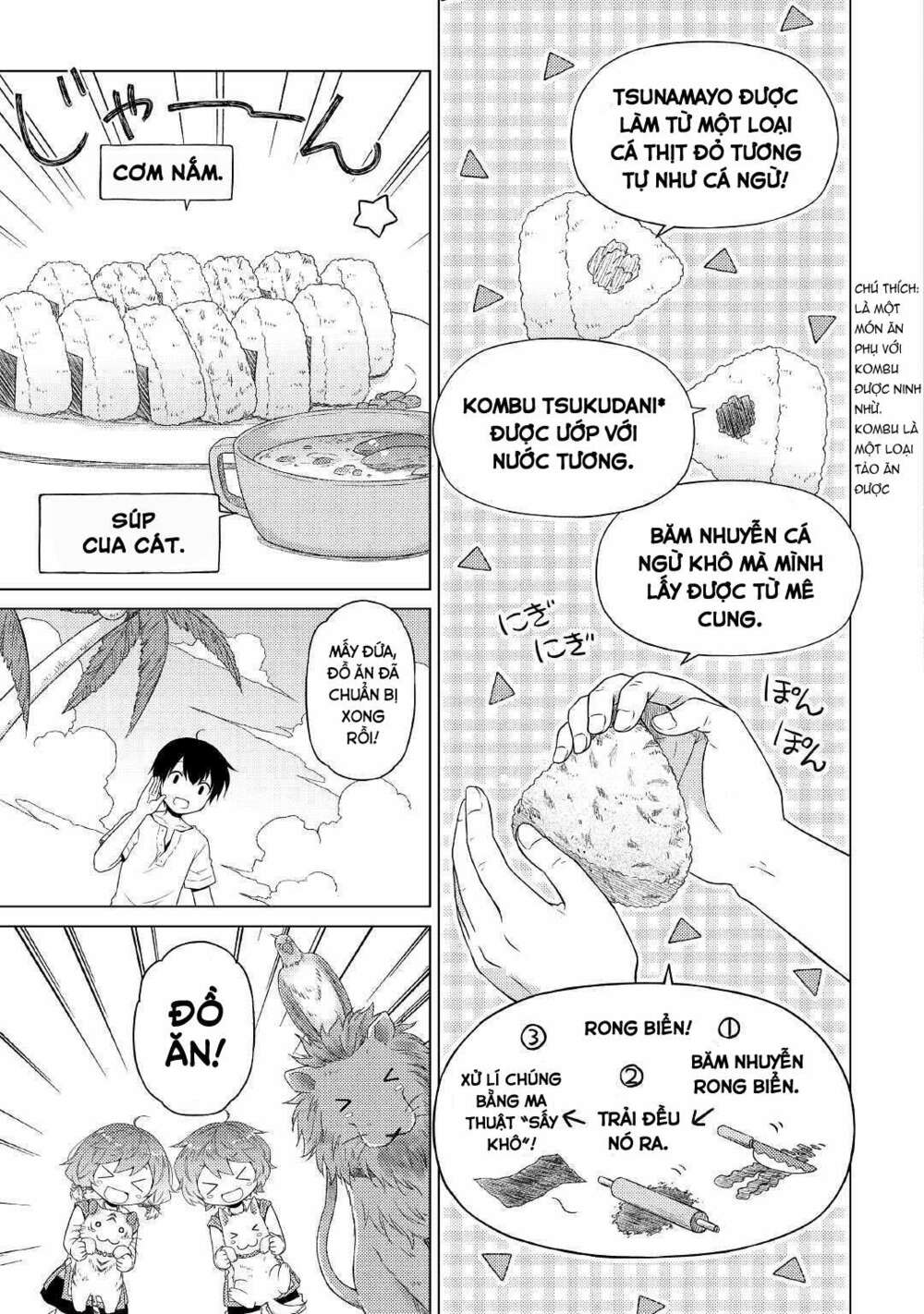 isekai yururi kikou: kosodate shinagara bouken-sha shimasu chapter 29 12