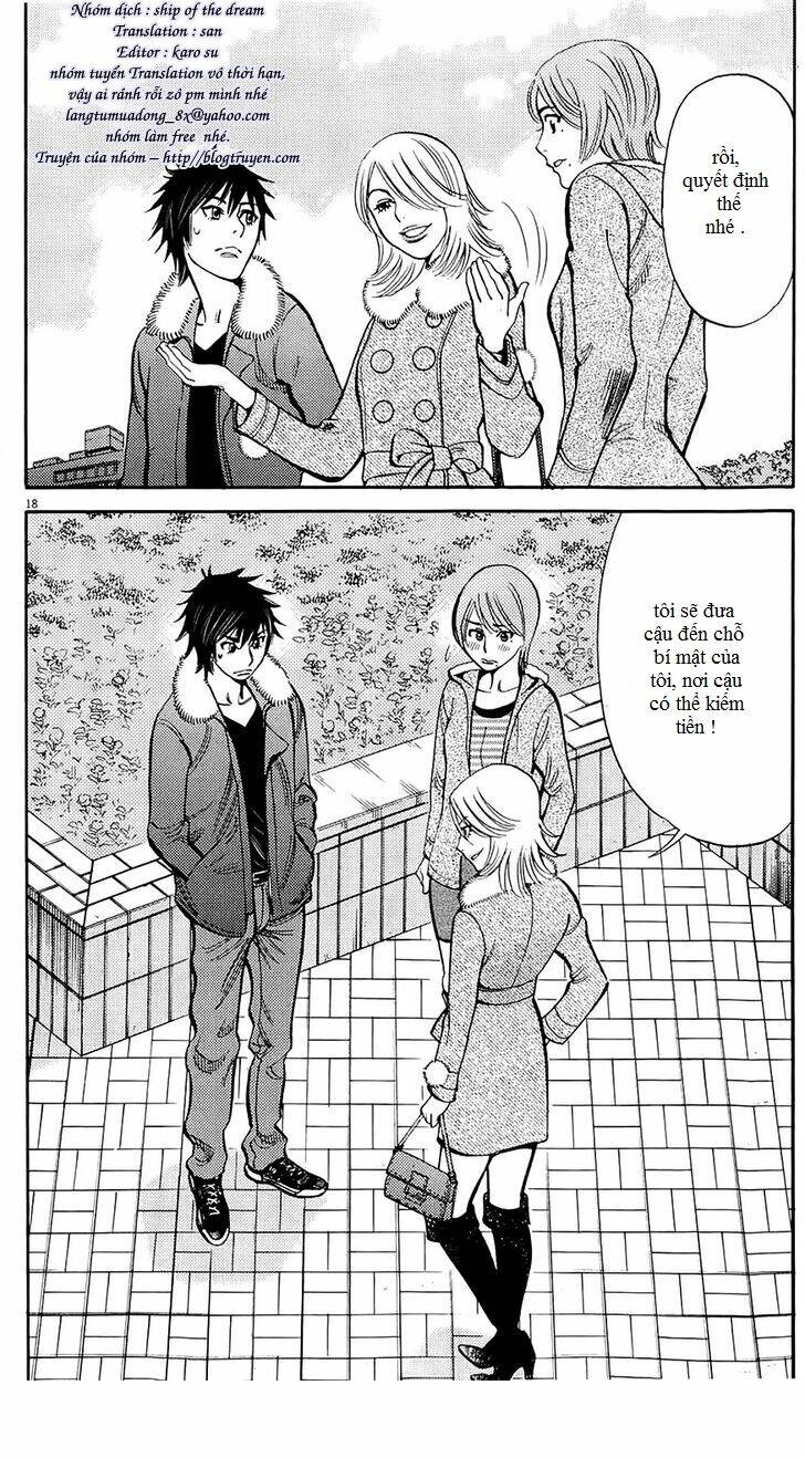 kono s wo mi yo chapter 81 19