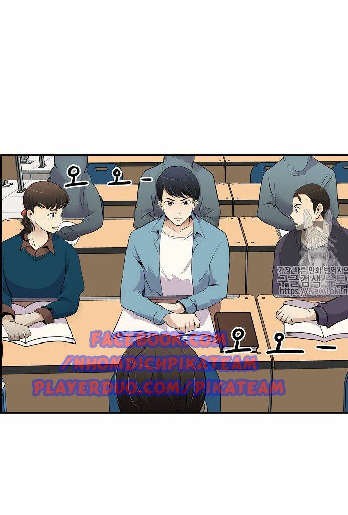 điều tra viên chuyển sinh chapter 17 41