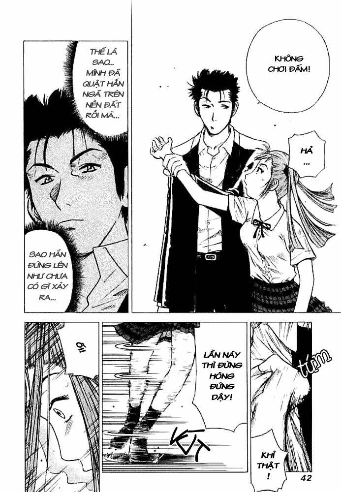 hot milk chapter 11 5