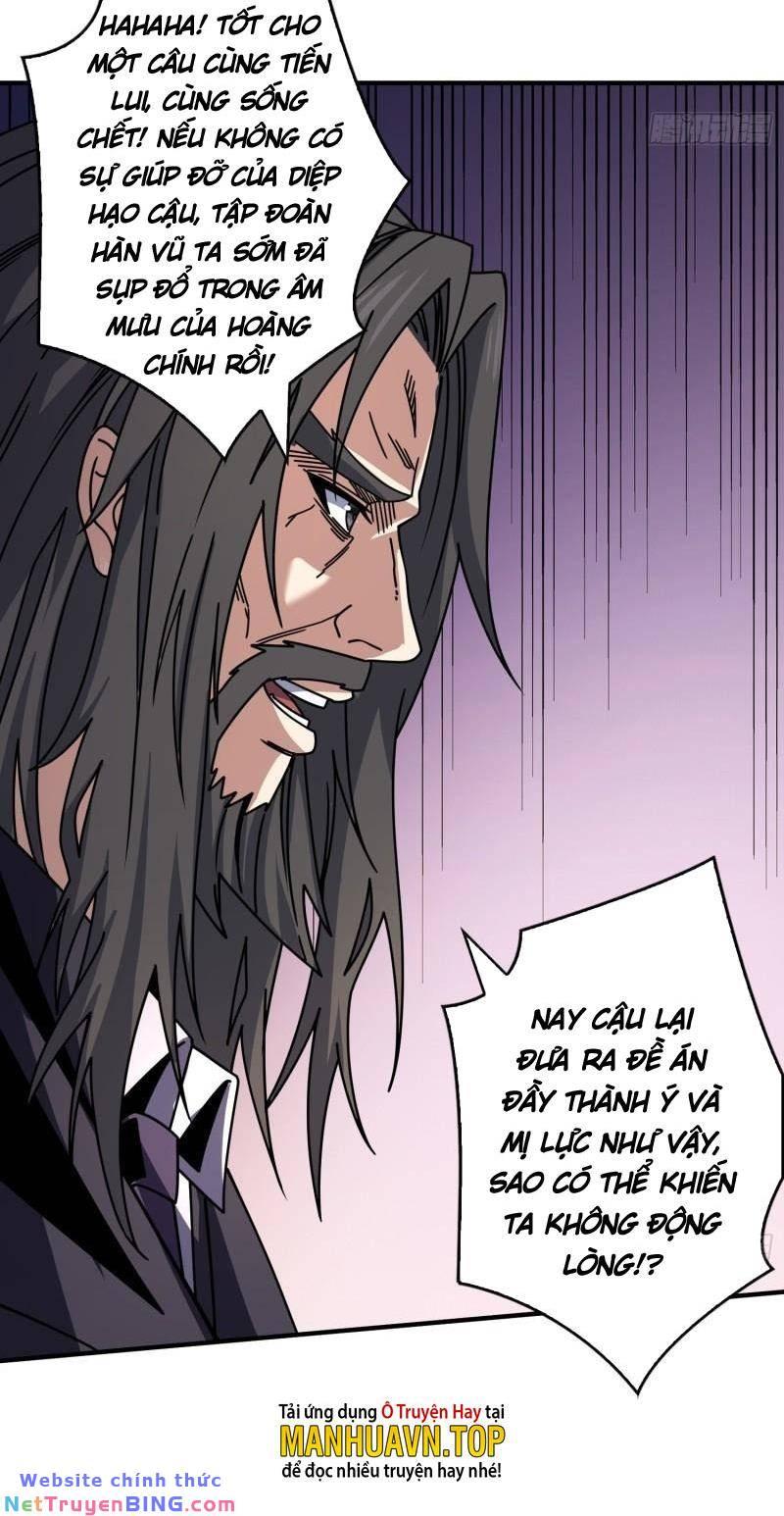 Vừa Chơi Đã Có Tài Khoản Vương Giả chapter 266 18