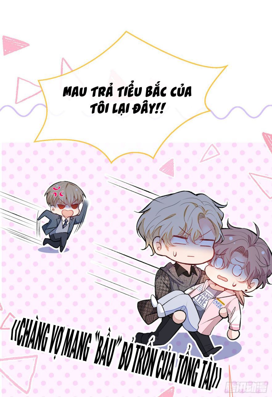 hotsearch của ảnh đế chapter 81.5 24