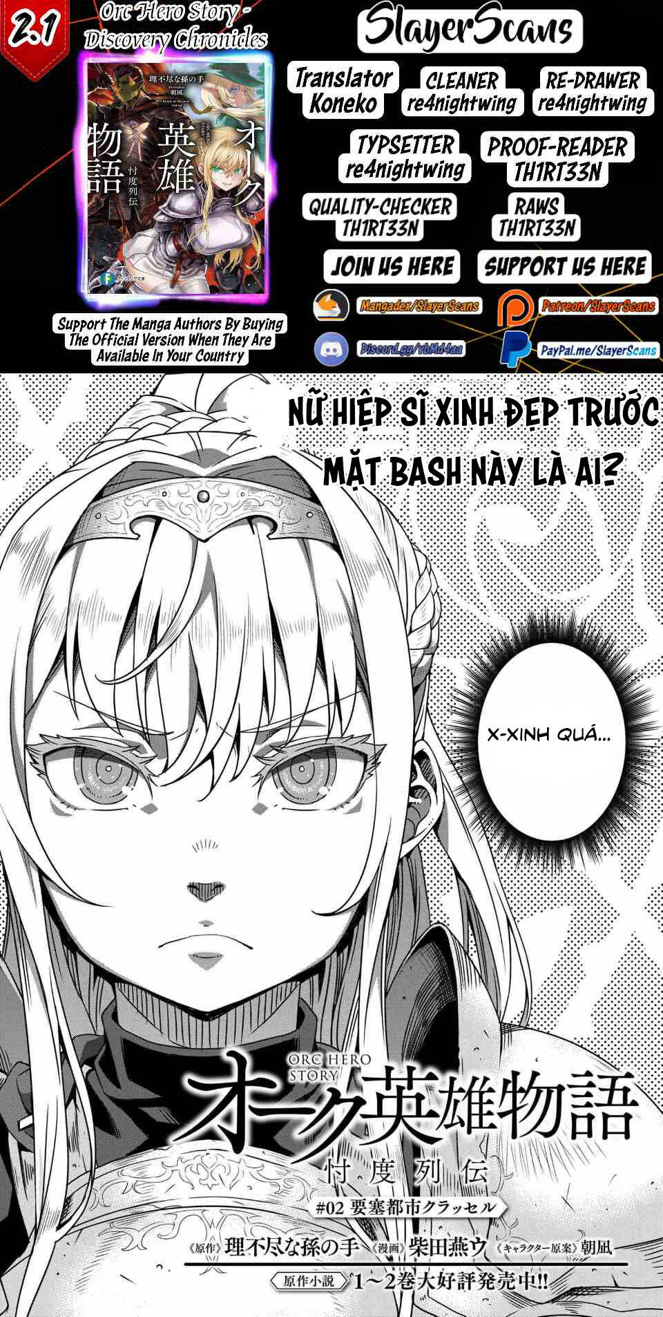 orc hero story-discovery chronicles chapter 2.1 2